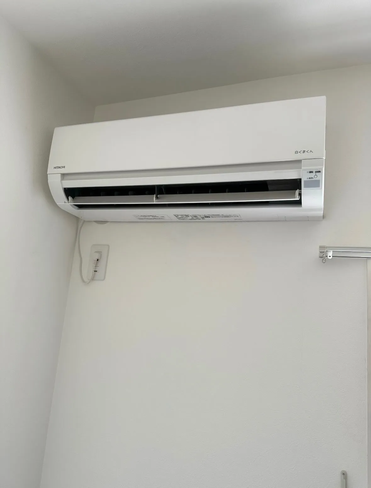 茨城県の皆様、暑い夏や寒い冬を快適に過ごすために、信頼できる...