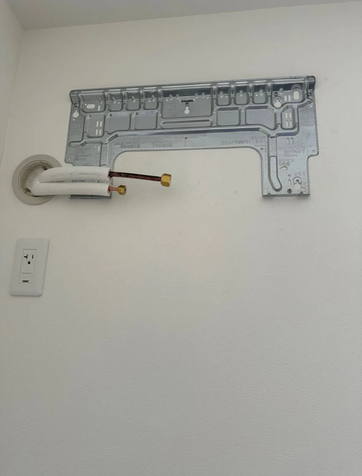 茨城県の皆様、暑い夏や寒い冬を快適に過ごすために、信頼できる...